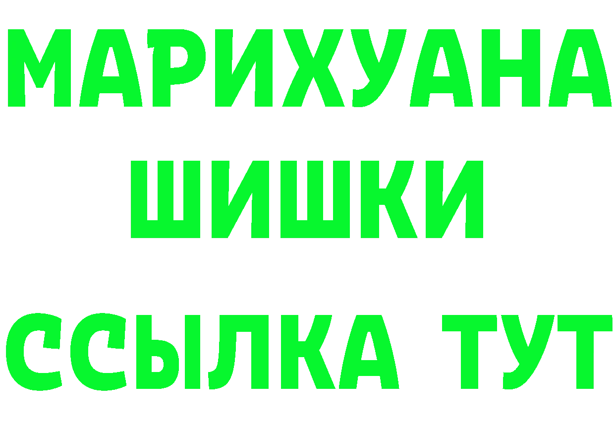 А ПВП VHQ зеркало shop ОМГ ОМГ Абдулино